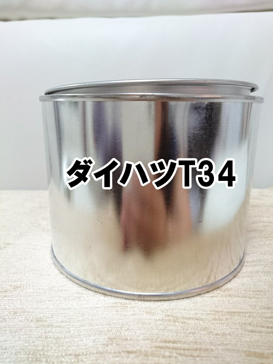 Amazon | ダイハツ タフト TAFT サンドベージュメタリック