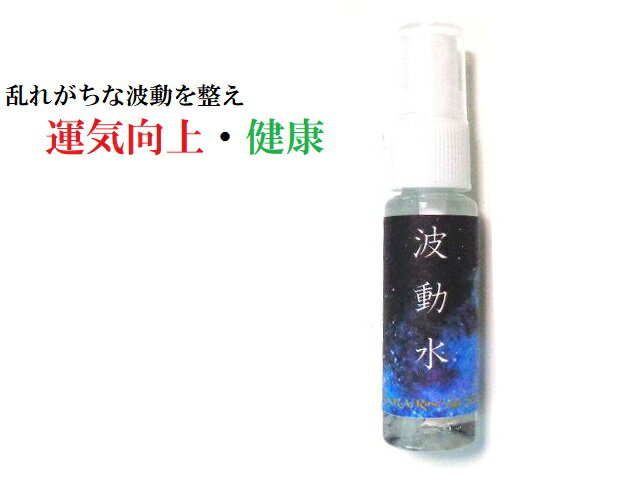 ư塦20ml۱塦ʹִط塦򹯡ŪХ󥹡Ĵ㥯ΥХ󥹡ư20ml䡦