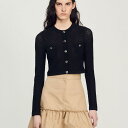 sandro サンドロ Knitted cardigan カーディガン