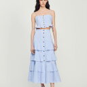 sandro サンドロ Long striped skirt スカート