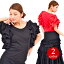 【即納】フラメンコ 衣装 GH2843 フリルトップス フラメンコ トップス・フラメンコ衣装・ダンス衣装・ダンス・dance 20cp