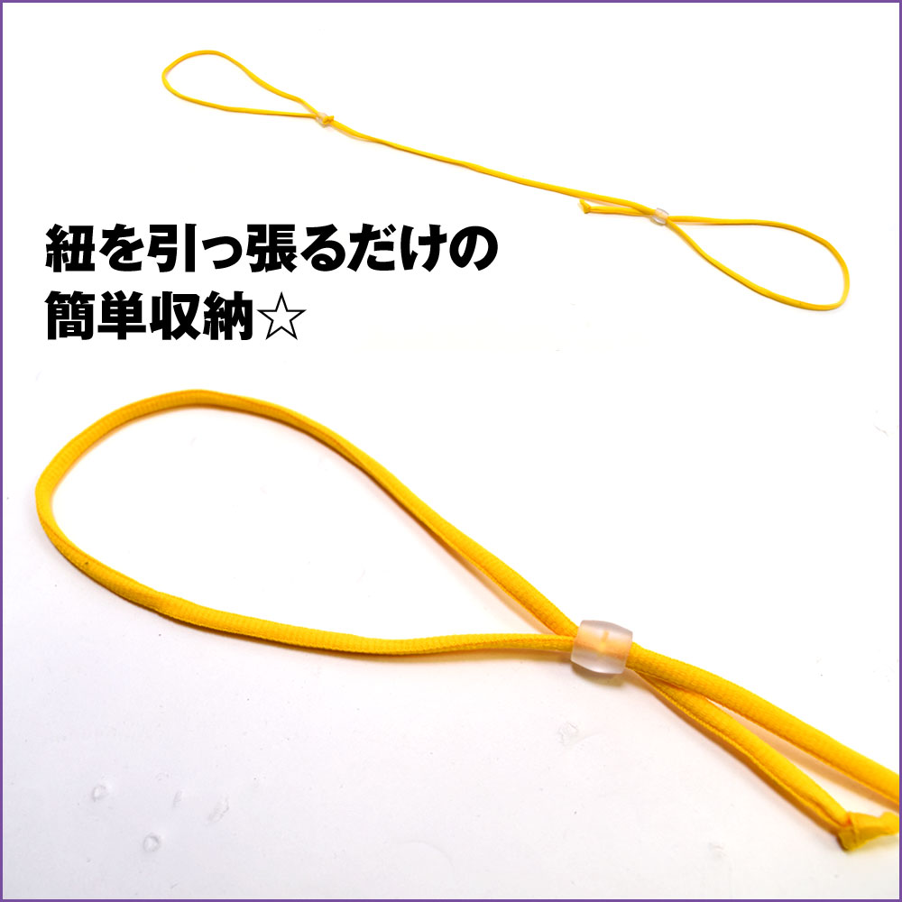 ヨガマット収納ストラップ/フィットネス用品/スポーツ用品/ベルト/持ち運び紐/ヨガグッズ/ストラップ/収納バッグの代用/GZ77133 紐の長さ約147cm/調節可能 イエロー/ピンク/ブラック