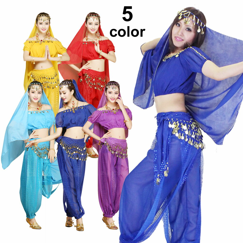 【即納】イベント 衣装 HD58166 ベリーダンス 衣装 セット アラビアン衣装全身4点セット(パフ半袖/パンツタイプ) ha-a
