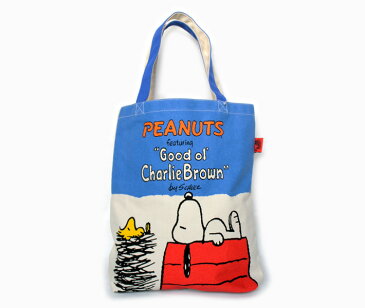 スヌーピー　グッディバッグ/トートバッグ／買い物バッグ　PEANUTS　おひるね