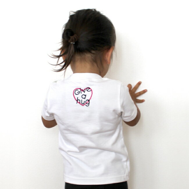 刺繍 名入れ スマイル Tシャツ / 名前入り 半袖 刺繍 Tシャツ　/ 80cm 90cm / ベビー キッズ / 子供服 / 1〜2歳 / プレゼント お祝い 贈り物 /
