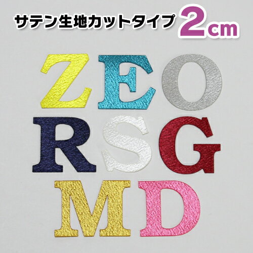 ҤɤȻɽŹ WR㤨֡ν2cmϡΥƥϡϥ֥շ ե٥å åڥ /åץꥱ/פβǤʤ55ߤˤʤޤ