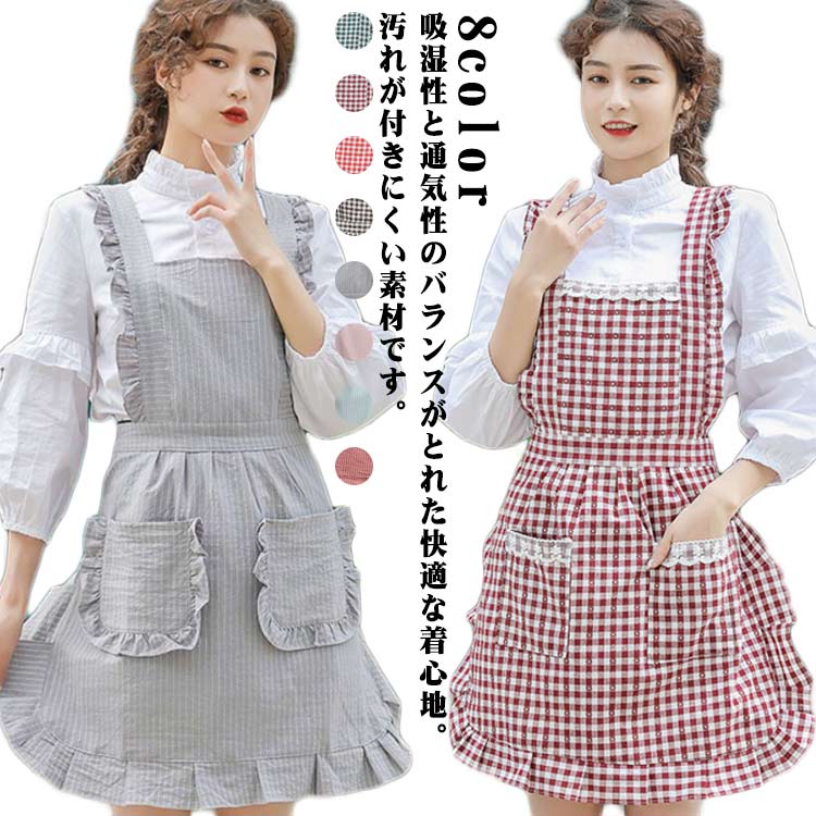 プレゼント 付き レース フリル 彼女 保育士 フリーサイズ ワンピース アイドル 誕生日 かわいい メイ..