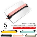 対応 Apple ケース ケース Pencil フェイクレザー 9.7 第2世代 ゴムバンド付き ペンケース 10.5 母の日ギフト iPad PU ホルダー ...