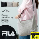 【エントリーでP10倍】ショルダーバッグ レディース ブランド フィラ FILA 大容量 a4 斜め掛け 大人 通勤 通学 軽量 キャンバス 大きめ かわいい おしゃれ ファスナー付き カジュアル ペットボトル 学生 プレゼント ギフト(4)