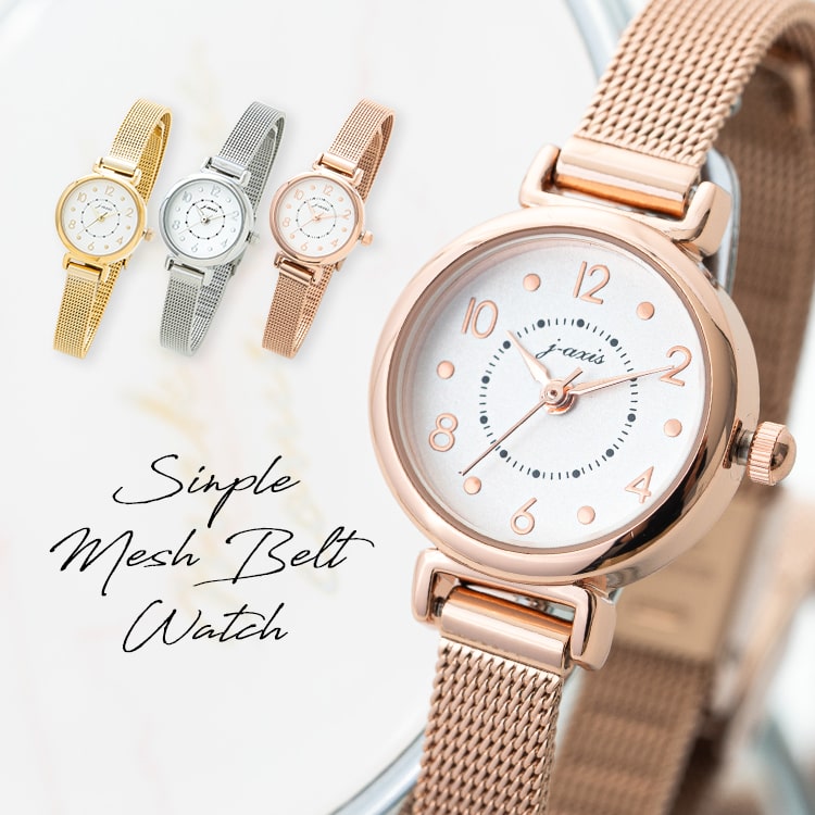 レディース メッシュバンド 時計 kiitos-web_sun-mj-gjua05