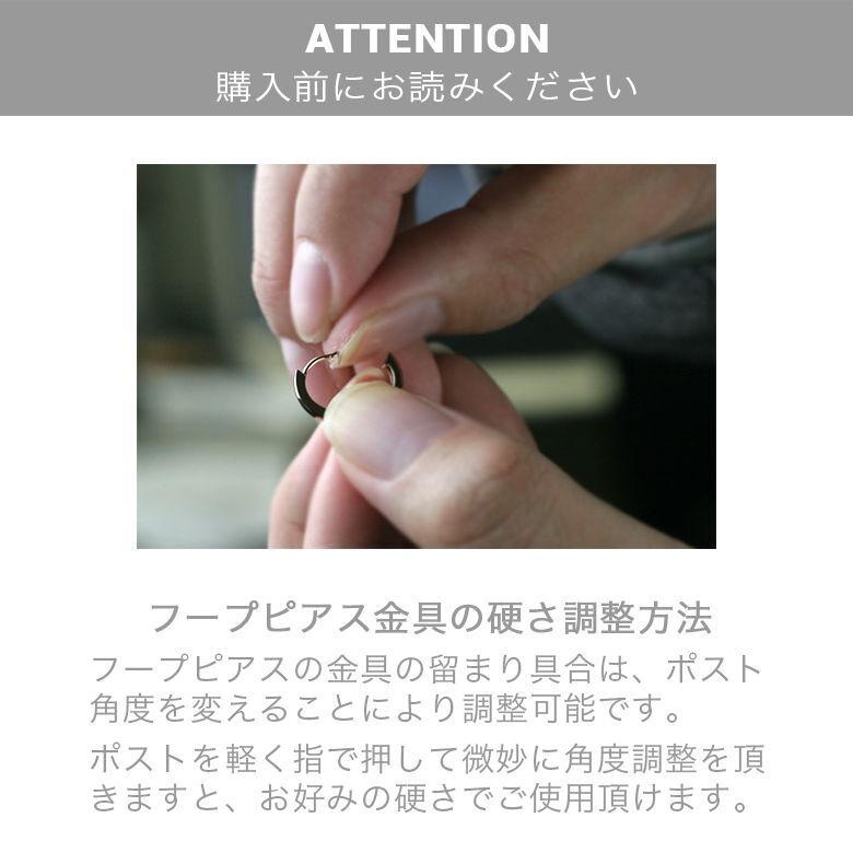 ピアス 日型 ストーンピアス フープピアス キャッチレス レディース シルバー ゴールド k18 仕上 ニッケルフリー アクセサリー 金属アレルギー 対応 ピアス 母の日 ホワイトデー クリスマス 誕生日プレゼント レディース シンプル ジュエリー kikiya