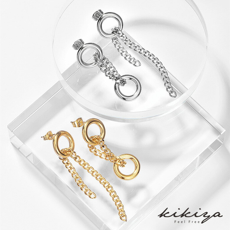 ピアス レディース アシメピアス アシンメトリーピアス ハワイアン サージカルステンレス ステンレス 316L シルバー ゴールド k18 仕上 ニッケルフリー...