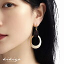 ピアス イヤリング レザー フックピアス レディース ニッケルフリー アクセサリー ゴールド k18 仕上 金属アレルギー 対応 ピアス 誕生日プレゼント 女性 パーティ 母の日 ホワイトデー クリスマス プレゼント レディース シンプル ジュエリー kikiya