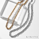 ネックレス レディース 編み込み ハワイアン サージカルステンレス 316L ステンレス チェーン 45cm シルバー ゴールド k18 仕上 金属アレルギー ...