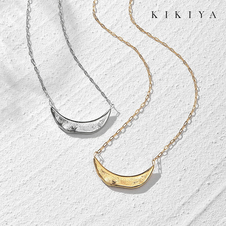 KIKIYA ネックレス 【5/16 09:59まで★最大50%OFF】ネックレス レディース moonモチーフ サージカルステンレス 316L ステンレス チェーン 45cm シルバー ゴールド 18k k18 18金 仕上げ ニッケルフリー アクセサリー 金属アレルギー 対応 ネックレス