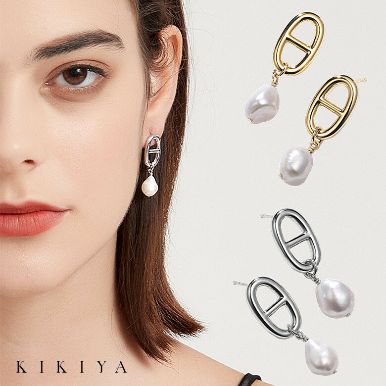 ピアス 天然パール バロック パールピアス 淡水パール レディース シンプル 華奢 ゴールド シルバー k18 仕上 金属アレルギー 対応 ピアス ニッケルフリ...