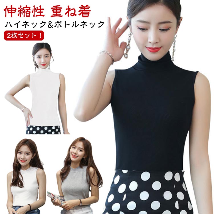 2�祻�åȡ� �ϥ��ͥå� �Ρ����꡼�� ���󥯥ȥå� ��ǥ����� ���� �����ȥ�ͥå� ����ʡ� ���� ̵�� ����ץ� �ܥȥ�ͥå� uv���å� �糰���к� ��...