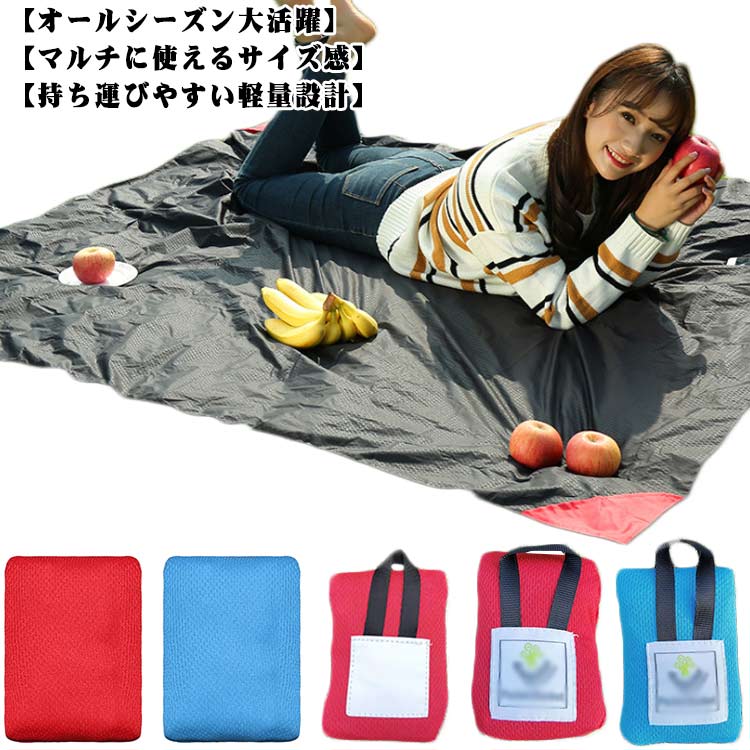 ƥȥ ɥ 70110cm ɿ  ߤ ƥȥޥå 쥸㡼  1͡2  ѥ ...