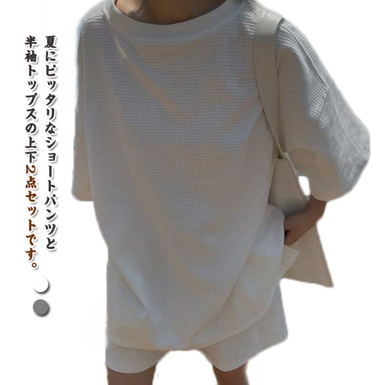 ��ǥ����� �岼 ���å��������� ��å饯�� �����奢�� ���㡼�� Ⱦµ �롼�०���� �岼���å� ������ ���åȥ��å� ���� û�ѥ� ���硼�ȥѥ�� ������...