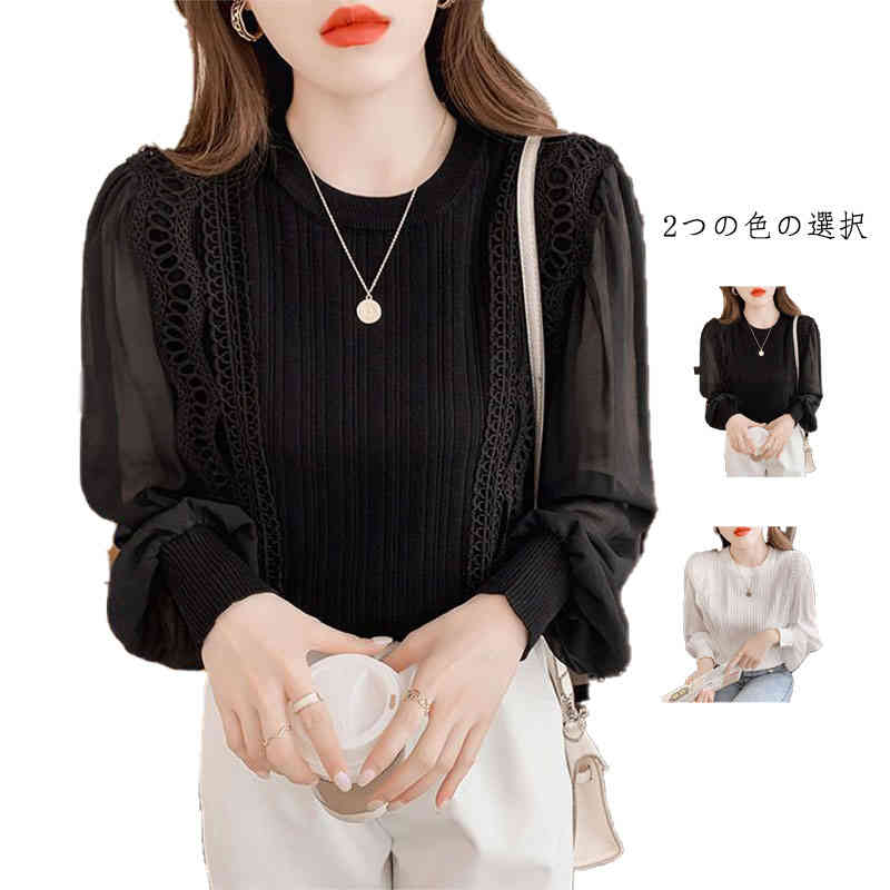 【高級】LEONARD 長袖 ブラウス 花柄 長袖トップス 黒・ピンク 楽天市場】シフォンブラウス 長袖（レディースファッション）の通販