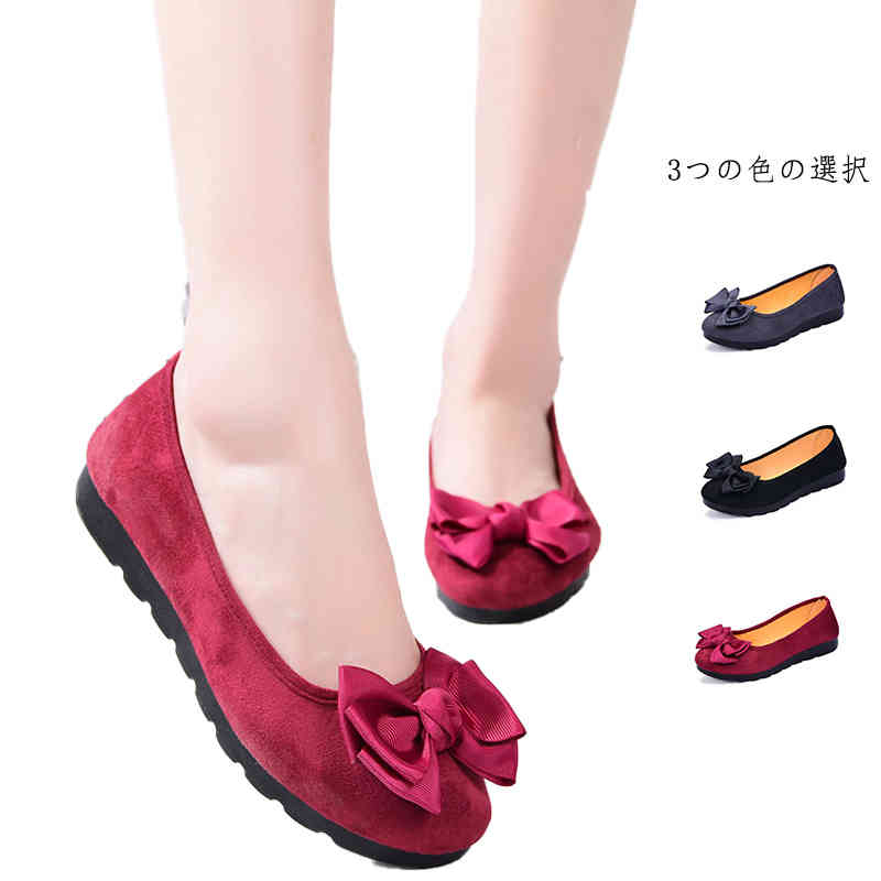 �����Х����塼�� ��ǥ����� �ղƽ� �ѥ�ץ� �����Х� �� ��ܥ� ����췤 �����䤹�� �����奢�륷�塼�� ���塼�� ���� �ؿͷ� ���襤�� ������� ...