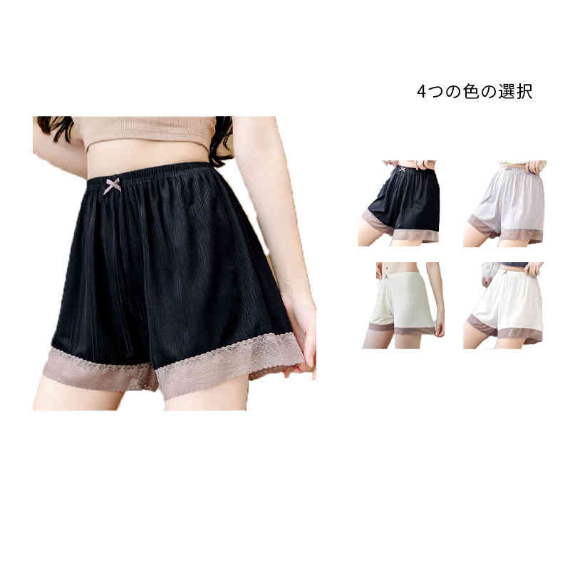 ����ʡ��ѥ�� ��ǥ����� �����ѥ�� û�ѥ� ���硼�� ����ʡ������� ����̵�� �ڥ��ѥ�� �ѥ�� ����-�ȥѥ�� �롼�०���� ���� ������ ȩ�� ���� ...