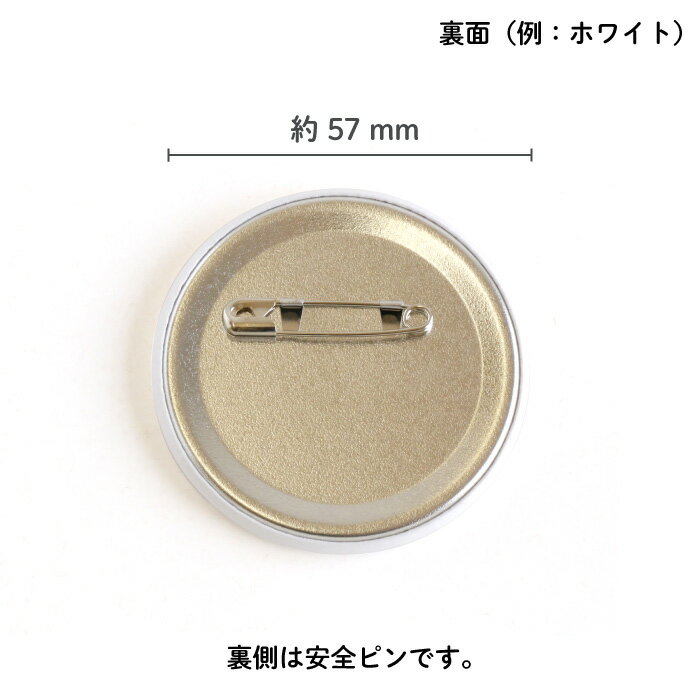ねずみのANDY 缶バッジ（グレー）（ ネズミ ANDY Seiji ねずみ アンディ 松本セイジ グレー 灰色 オリジナル 保育園 幼稚園 誕生日 記念品 プレゼント 準備 通園 通学 卒園 進級 子供用 ギフト メール便 あす楽 ）