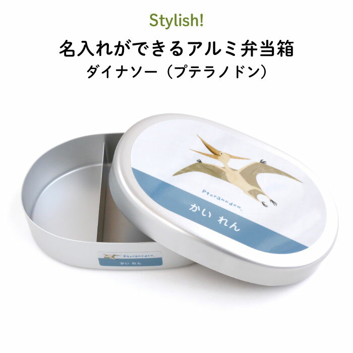 Stylish! ̾줬Ǥ륢Ȣ ʥʥץƥΥɥˡ Ҥɤ ε ץƥ Ȣ   Ȣ ܥå  ݰ ...