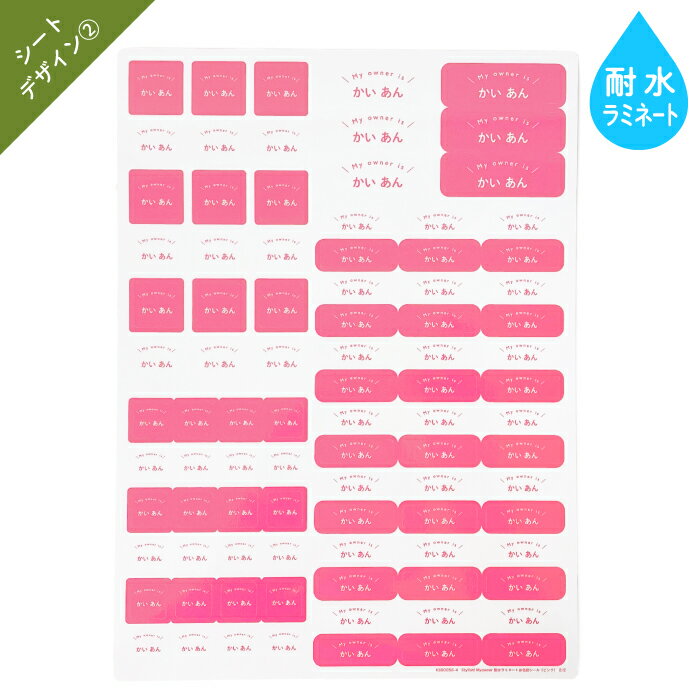 お急ぎ便チケット ※必ず【お急ぎ便対象商品】と同時購入してください※