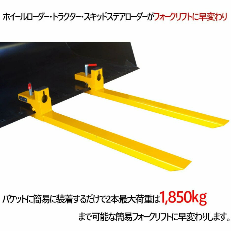 ヨドノ 空気入りタイヤ自在車ストッパー付 HCJB2.50-4 1点