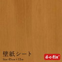 粘着シート d-c-fix（木目/ライト） 45cm巾×15m/200-2906　カッティングシート リメイクシート シール