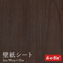 リメイクシート 木目 白 木目調 シート ドイツ製 d-c-fix 90cm×15m リフォームシート 室内用 粘着シート 強粘着 化粧フィルム ドア 玄関 クローゼット ナチュラルウッド カッティングシート リメイクシート リメイクシール リフォーム diy インテリアシート