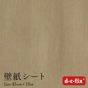 ドイツ製粘着シート『d-c-fix（金/ヘアライン・研磨風）』45cm巾×15m/202-1201　カッティングシート リメイクシート メタリック シール