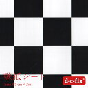 粘着シート デコスタイル/d-c-fix（チェッカー） 45cm巾×2m/346-0356　カッティングシート リメイクシート シール