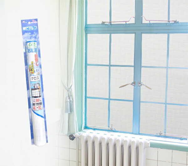 浴室 目隠しシート 花 ガーデン Diy お気に入りアイテムをfavoしよう Favofavoitems 浴室 目隠しシート 花 ガーデン Diy お気に入りアイテムをfavoしよう Favofavoitems