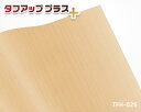 ＼1日限定店内全品ポイント2倍以上／カッティングシート木目バーチ 46cm×24m巻/TFH-025 インテリアシール リメイク タフアッププラス 大容量 業務用 DIY