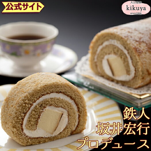 ʬ ڻ ڵƲ   湨ԤΥᥤץפ 12cm ڥ¢ء  륱   ...