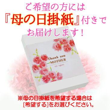 【公式】 母の日 プレゼント │ ゆふいん創作菓子 ぷりんどら 9個入 《 冷凍発送 》 │ 早割 プリン どら焼き おおいた 銘菓 手土産 九州 ギフト プチギフト 個包装 会社 スイーツ プレゼント 母の日 父の日 おうち時間 子供 おうちカフェ