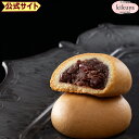 大分 お土産 【菊家 公式】 │ あんバタまん 6個入 【常温便】 │ バター あんこ あんバター おおいた 銘菓 手土産 九州 ギフト プチギフト 個包装 会...