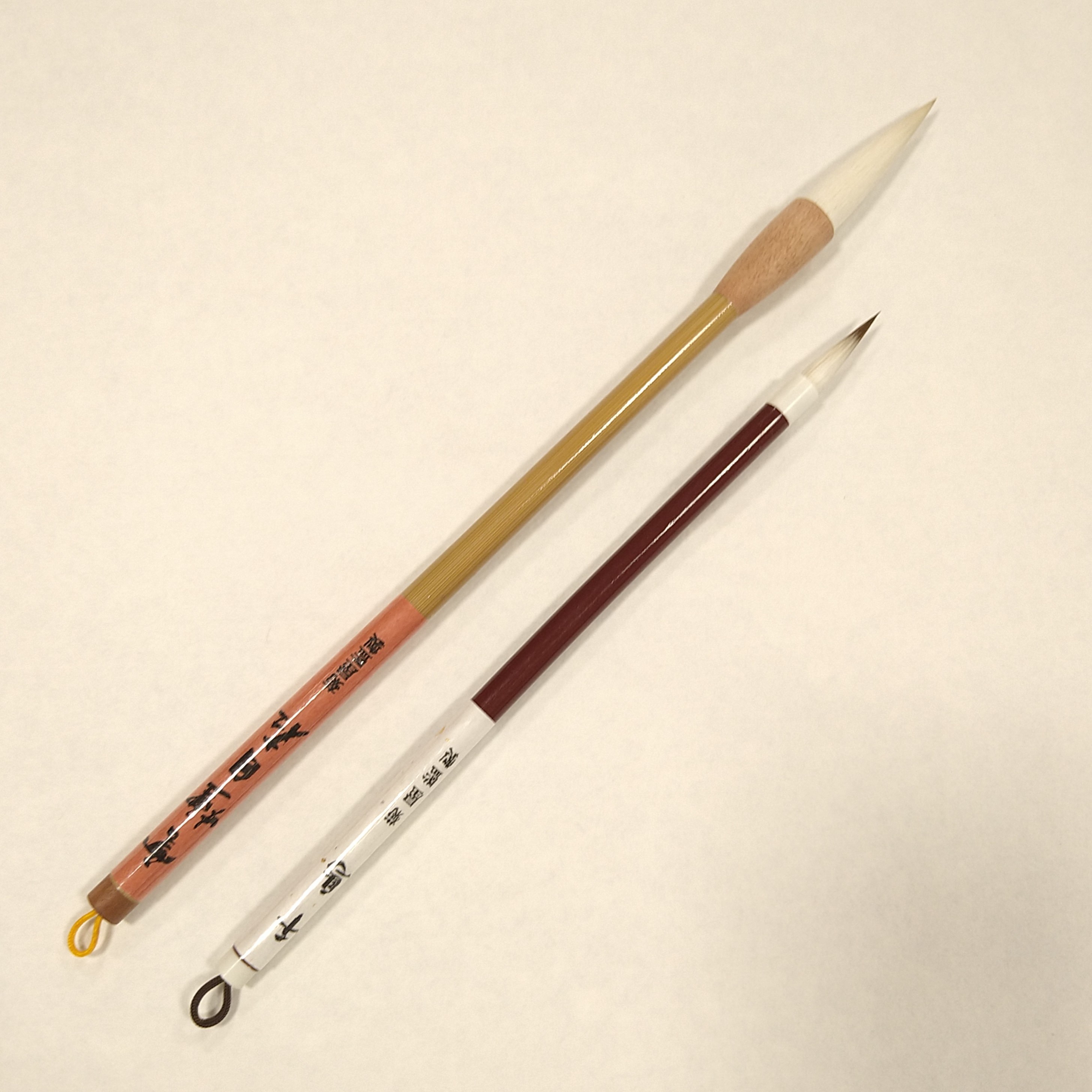 ≪ポイント3倍+クーポン有り≫ 書道 筆 習字 習字筆【一般入門・中級者向け】 『雲煙自在』+『千鳥』セット 書初め お買い得!大筆・小筆セット 書 毛筆 兼毫...