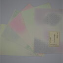 ≪ポイント3倍+クーポン有り≫ かな料紙セット『やうやう』半壊紙判 中字かな向き 50枚入り中字かな向き かな 仮名 仮名料紙 かな料紙 料紙セット 仮名料紙セ...