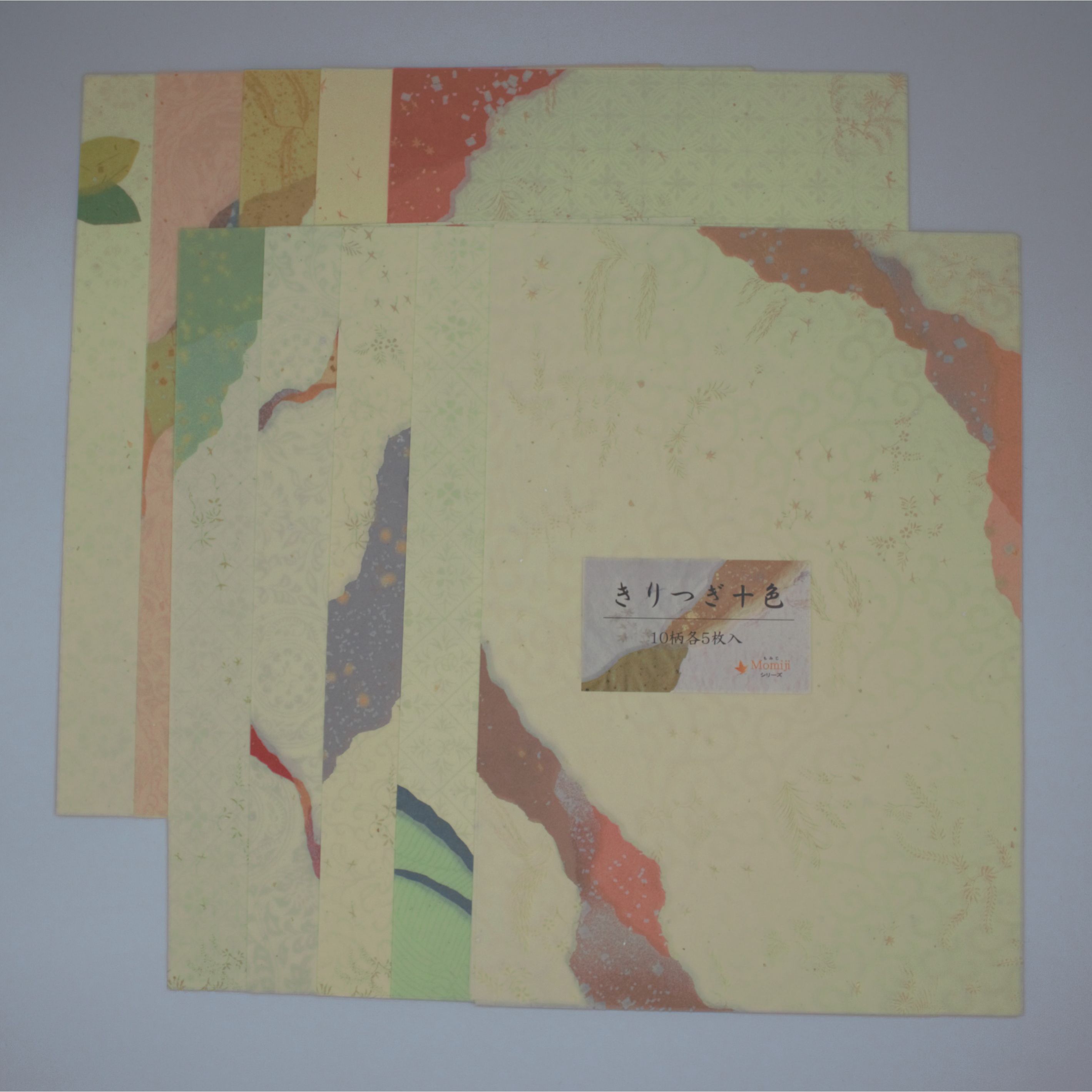 ≪ポイント3倍+クーポン有り≫ 書道 かな 料紙 『きりつぎ十色』 半懐紙判 10柄×各5枚(50枚入り) 細字かな向き ペン字 かな 仮名 仮名料紙 料紙 料...