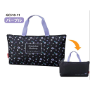 ≪本日ポイント5倍≫ 書道 セット キッズ 『 クレタケ 書道セット GC510 』 男の子 女の子 小学校 小学生 パープル 習字セット 書道バッグ 習字バッ...