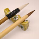 ≪本日ポイント5倍≫ 書道 筆置き 陶器 【九谷×菊屋】 陶器筆置(大) 白花紋様2本置 九谷焼 書 書道 筆置き 筆置 おしゃれ 道具 書道 書道道具 プレゼ...