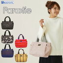 ROOTOTE ルートート 新作 トートバッグ おしゃれ 可愛い ROOTOTE ルートート デリトートバッグ LT.デリ.パルーティ.Padded-A 1461 収納