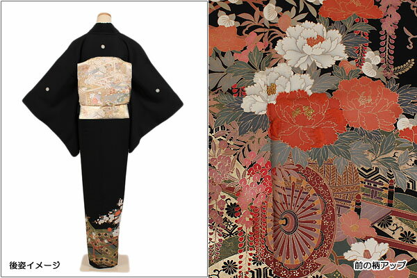 【レンタル】【黒留袖 花車 丸に橘紋】留袖｜黒留袖｜着物｜レンタル｜結婚式｜披露宴｜貸衣装｜貸衣裳｜フルセット｜女性和服｜和服｜母親｜祖母｜親族｜チャペル｜安い｜往復送料無料 t033