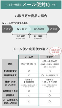 帯締め おびじめ 三分紐 リバーシブル 帯留め用 着物 きもの 伊賀組紐 日本製 井上工房 15選 帯〆 1年中 伊賀くみひも 高級 帯じめ 浴衣 紬 小紋 色無地 訪問着 留袖 礼装用 カジュアル〜フォーマル 4 赤×グレー sin7987-bob08 【KIMONO梅千代】【メール便可能】