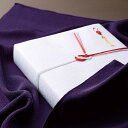 むす美 中巾 正絹うずらちりめん 色の彩時記 ふろしき 約45cm 絹100％