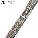 【お得なクーポン配布中】 和装小物 帯締め 正絹 C-5190 着物 きもの kimono 和服 和装 中古 リサイクル着物 【送料無料】
