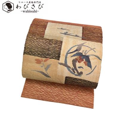 【お得なクーポン配布中】 袋帯 すくい織 草花模様 O-1791 着物 きもの kimono 和服 和装 中古 リサイクル着物 【送料無料】 【お得なクーポン配布中】 袋帯 すくい織 草花模様 O-1791 着物 きもの kimono 和服 和装 中古 リサイクル着物 【送料無料】